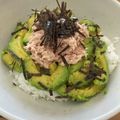 クックYP5QLM☆'s cooksnap of when they made 簡単☆お手軽アボカドツナマヨ丼♩.