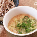 あーこ姐's cooksnap of when they made 簡単ヘルシー♡納豆とろろのつけ蕎麦.