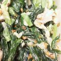 ちかぽん0505's cooksnap of when they made 大量のニラが手に入ったら！ニラマヨ☆.