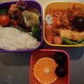 precious☆'s cooksnap of when they made お弁当のおかず冷凍保存 〜パスタ〜.