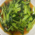 クック0HK8AE☆'s cooksnap of when they made 小松菜の青菜炒め.