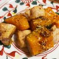 クック219VGU☆'s cooksnap of when they made かぼちゃと鶏肉のハニーマスタード.