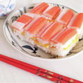 ぱふ♪'s cooksnap of when they made カニカマと炒り卵の押し寿司.