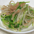 yummy?'s cooksnap of when they made ツナともやしと豆苗のナムル.