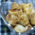 かおりかざり's cooksnap of when they made レンジで簡単！！里芋のごま和え.