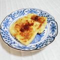 ＠迷子＠'s cooksnap of when they made ☆油揚げのねぎ納豆詰め焼き 生姜醤油で☆.