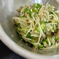 れーぺん's cooksnap of when they made ≪学校給食≫もやしとおくらのおかか和え.