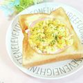 ＊naｰno＊'s cooksnap of when they made 喫茶店でむかーし食べた風なパン♡.