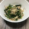 みりん調味料's cooksnap of when they made レンジで簡単！ニラとえのきのポン酢和え.