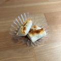 REI♡'s cooksnap of when they made 簡単余った餃子の皮で♪ちくわチーズ磯辺.