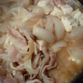 鶏皮坊主's cooksnap of when they made たちばなのとん汁 覚書き　玉ねぎ大量消費.