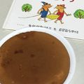 桃春ママ's cooksnap of when they made ぐりとぐら風のフライパンカステラ！.