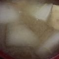 ﾌﾞﾚﾝﾀﾞ's cooksnap of when they made 冬瓜の味噌汁.