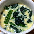 ☆すぬぴっぴ☆'s cooksnap of when they made 白だしで簡単茶碗蒸し♩♩.