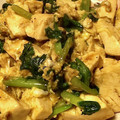 マスタードサンクス's cooksnap of when they made 豆腐と小松菜と卵の炒め物.