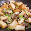 ぐにゅまる's cooksnap of when they made 簡単・節約！厚揚げと豚ひき肉の甘辛炒め.