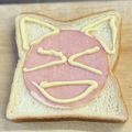 かっちゃん杉's cooksnap of when they made 焼かない☆ハムパン.