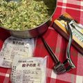 ねずみんパラダイス's cooksnap of when they made ＊究極の餃子餡の作り方＊.