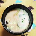 ひトみ's cooksnap of when they made 茶碗蒸し(2人前)♡.