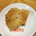 ももゆみ1230's cooksnap of when they made しっとりプロテイン蒸しパン 糖質制限.