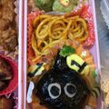 ちよスケ's cooksnap of when they made キャラ弁！ピクミン弁当（岩ピクミン）.