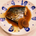 ❁Abake❁'s cooksnap of when they made しっとりふわふわ♡さわらの煮付け.
