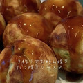 kouki⭐'s cooksnap of when they made 手作りでお好み焼き&たこ焼きソース♪.