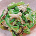 すぅりぃこ's cooksnap of when they made ピーマンとツナ缶の和えもの.