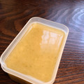 yu____ki's cooksnap of when they made 香り爽やか♪青柚子のゆず味噌.