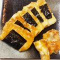 こにゃらぃす's cooksnap of when they made 簡単おつまみ☆チーズ入り里芋もち。.