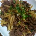 マピ子's cooksnap of when they made 牛肉とジャガイモのピリ辛炒め.