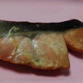 クックLS4RZG☆'s cooksnap of when they made 簡単♪お家で魚の西京焼風♪.