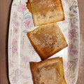 猫ラー♡'s cooksnap of when they made 余った餃子の皮で！甘じょっぱい簡単おやつ.