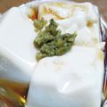あや3069's cooksnap of when they made さっぱりピリリッ☆柚子胡椒で冷奴♪.