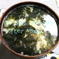 ひトみ's cooksnap of when they made 卵白消費☆ワカメと小ねぎのスープ♪.