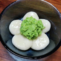 YCHキッチン's cooksnap of when they made うちのずんだ白玉団子＊ずんだトースト.