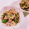 みぽぽ37's cooksnap of when they made 【夏にさっぱり！】茗荷と豚のポン酢和え.