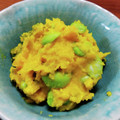 YCHキッチン's cooksnap of when they made 〖南瓜と枝豆のサラダ〗.