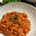 でこなつ's cooksnap of when they made ☆トマトリゾット☆.
