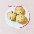 まあまま☆0403's cooksnap of when they made ⁂フルーツマフィン⁂.