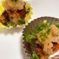 クックG1CG0C☆'s cooksnap of when they made 余った唐揚げさっぱりリメイク〜♪.