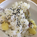 くぅmama's cooksnap of when they made つやもち♪甘口♪さつまいものおこわ.
