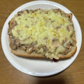 クックchitann's cooksnap of when they made やみつき☆さばみそちーずトースト.
