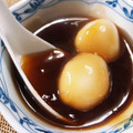cococo710's cooksnap of when they made 黄金比率のたれで♪正統派 みたらし団子.