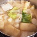 リトル♡ミッシー's cooksnap of when they made 味噌汁のネギはブツ切りが美味しいよ♪.