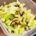 ma2kaboch's cooksnap of when they made 茹でキャベツの塩こんぶ和え.