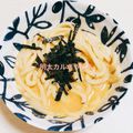 Axolotl∈'s cooksnap of when they made 明太カルボうどん.