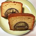 ｷｬｽｰ's cooksnap of when they made 栗ゴロゴロの渋皮煮のパウンドケーキ.
