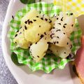 ゆずぽんまん。's cooksnap of when they made ゆかり✿ポテト　お弁当のおかず.