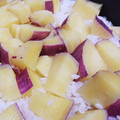 Chimy08's cooksnap of when they made ストウブで簡単さつまいもごはん.